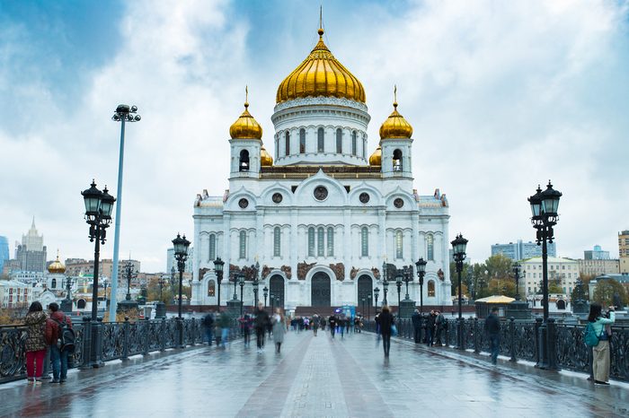 Cathedral Of Christ Savior At Autumn Day. Famous Christian Landmark In Russia. Moscow, Russia.