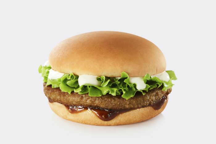 Bulgogi burger