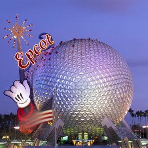 A large geodesic sphere, decorated with 