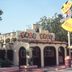 What Taco Bell Looked Like When It First Opened
