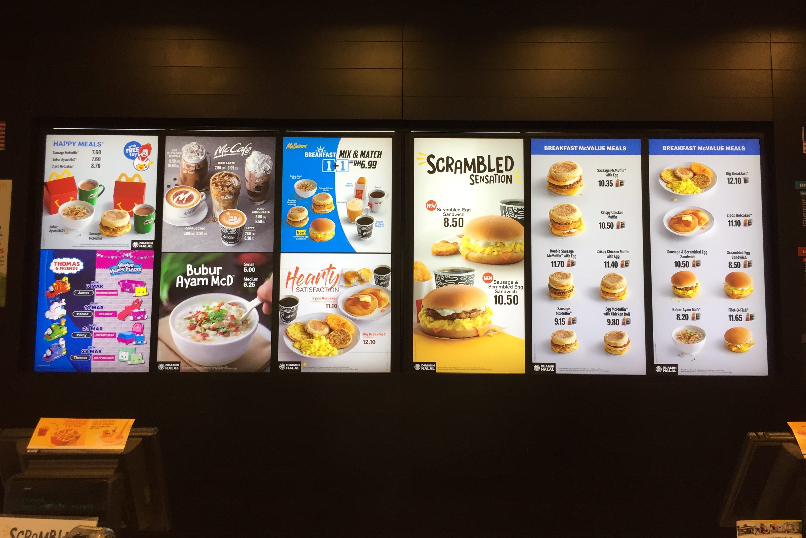 McDonald's