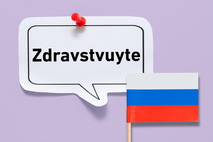 hello Zdravstvuyte russian russia
