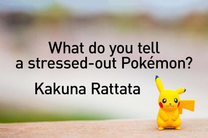 pun text