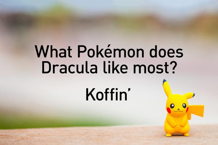 pun text