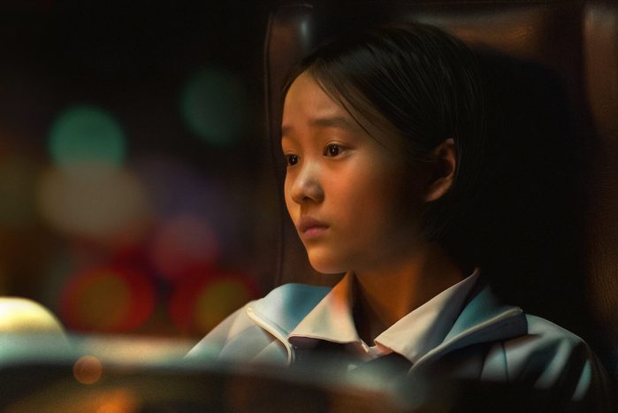 American Girl Movie