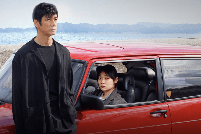 Drive My Car Movie