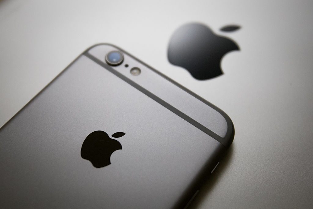 Apple firmware update after security leak