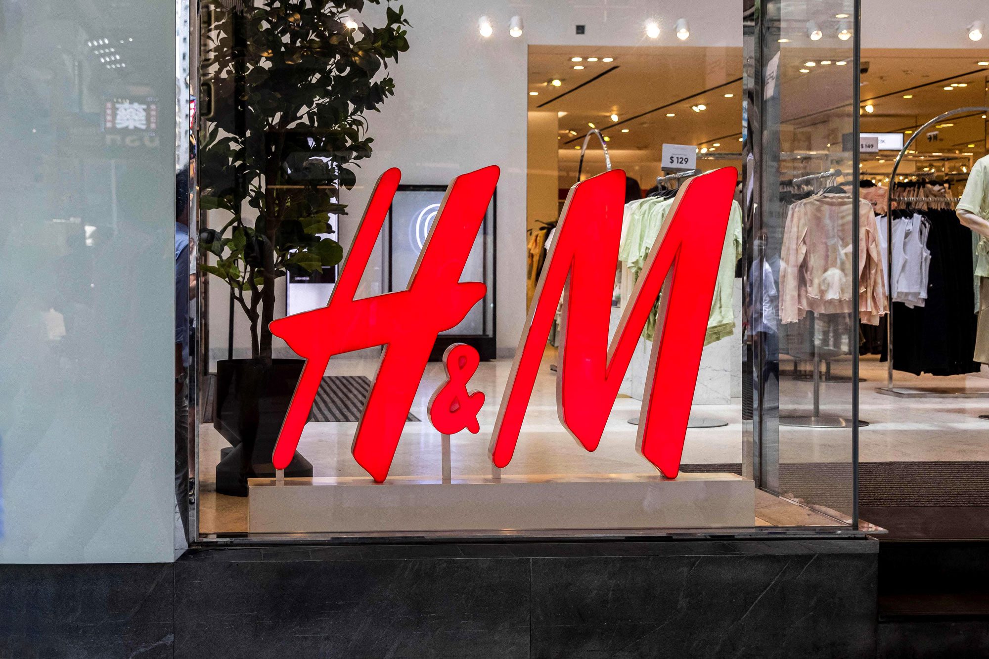 Finally! We’ve Uncovered What H&M Stands For