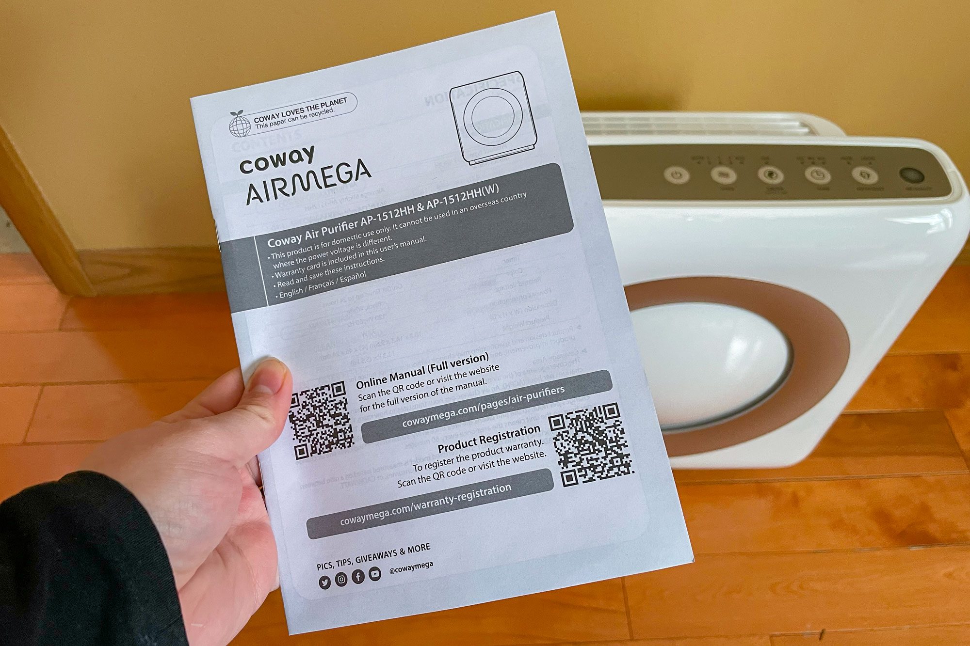 What Is The Coway Airmega